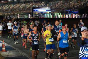 BIB: 
                            <button type="button" onclick="openModal(23779682)" class="btn btn-primary btn-sm float-right btn-popup" data-toggle="modal" data-target=".modal-high-quality">
                        <i class="fas fa-shopping-cart"></i> Add to Cart
                    </button>
                                            <button type="button" onclick="isThisMe(23779682, true)" class="btn btn-success btn-sm float-right btn-popup btn-isme hidden" data-toggle="tooltip" data-placement="bottom" title="นี่คือรูปของคุณใช่ไหม คลิกที่นี่เพื่อเอาเข้าอัลบั้ม">
                        <i class="fas fa-plus"></i> Add to album
                    </button>
                    <button type="button" onclick="isThisMe(23779682, false)" class="btn btn-warning btn-sm float-right btn-popup btn-isnotme hidden">
                        <i class="fas fa-ban"></i> Remove from album
                    </button>